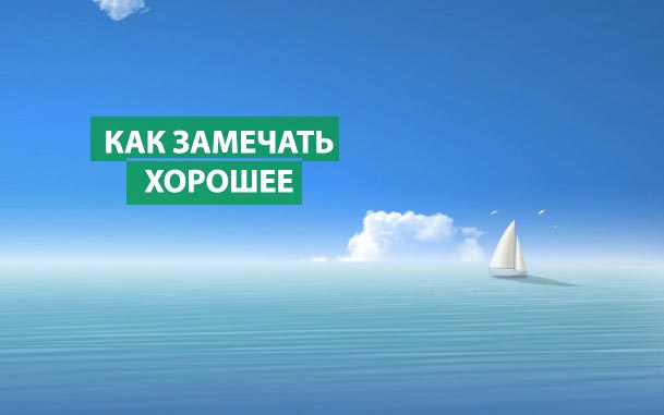 https://www.psyoffice.ru/uploads/news/16/2018/3586.jpg